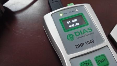 DHP1040手持式紅外測(cè)溫儀編程器, 調(diào)整參數(shù) , 顯示溫度